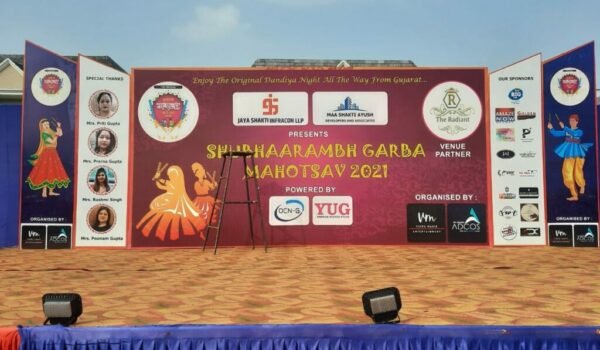 ed8e12db-a651-4f87-a94d-2deee542d342